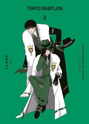 TOKYO BABYLON Nº 03