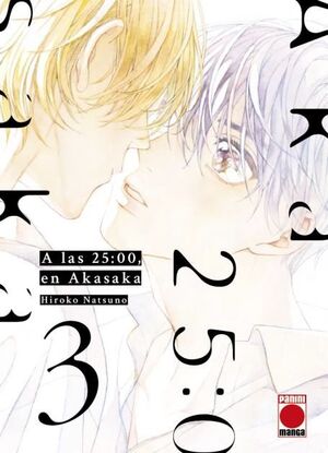 A LAS 25:00 EN AKASAKA 03