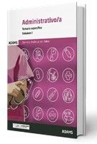 ADMINISTRATIVO. T-ESPECIFICO I. SAS