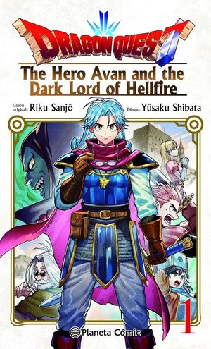 DRAGON QUEST HERO AVAN AND THE DARK LORD OF HELLFIRE Nº 01