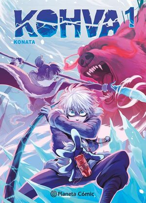 PLANETA MANGA: KOHVA Nº01