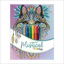 RAINBOW SET - LOBO