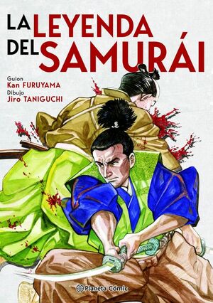 LA LEYENDA DEL SAMURÁI: EL LIBRO DEL VIENTO