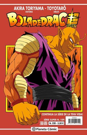 BOLA DE DRAC SERIE VERMELLA N. 320