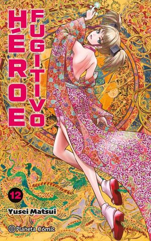 HEROE FUGITIVO 12