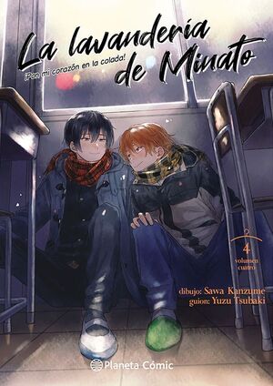 LAVANDERIA DE MINATO 04, LA