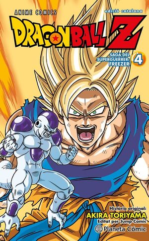 BOLA DE DRAC Z ANIME SERIES FREEZER 04/04