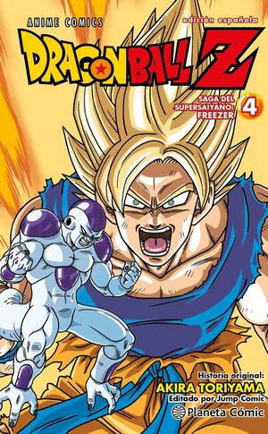 DRAGON BALL Z ANIME FREEZER SERIES 04/04