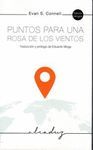 PUNTOS PARA UNA ROSA DE LOS VIENTOS