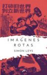 IMÁGENES ROTAS