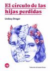 EL CÍRCULO DE LAS HIJAS PERDIDAS