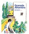 GRANADA ALHAMBRA