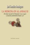 LA MEDICINA EN AL-ANDALUS