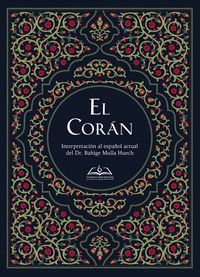 EL CORAN