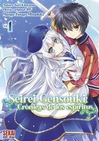 SEIREI GENSOUKI: CRÓNICAS DE LOS ESPÍRITUS 01 (MANGA)