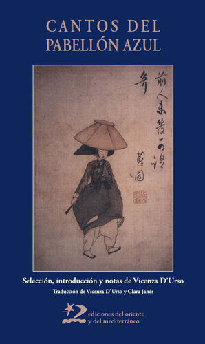 CANTOS DEL PABELLON AZUL