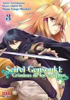 SEIREI GENSOUKI: CRÓNICAS DE LOS ESPÍRITUS 03 (MANGA)