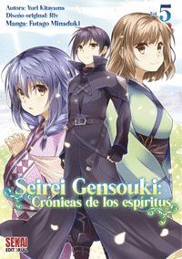 SEIREI GENSOUKI: CRÓNICAS DE LOS ESPÍRITUS 05 (MANGA)