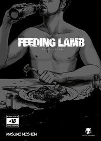 FEEDING LAMB