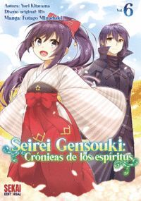 SEIREI GENSOUKI: CRONICAS DE LOS ESPIRITUS 6 (MANGA)