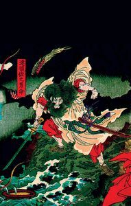 MITOLOGIA DE JAPON