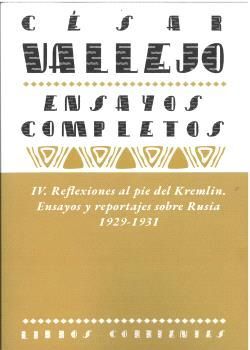 ENSAYOS COMPLETOS IV