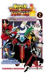 DRAGON BALL HEROES Nº 02/02