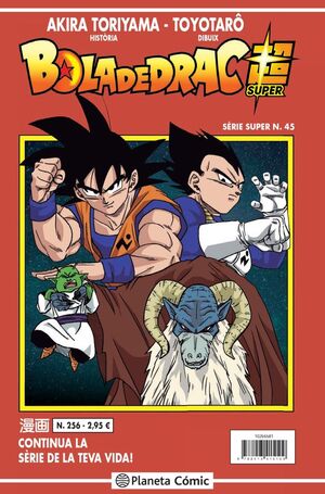 BOLA DE DRAC SERIE VERMELLA Nº 256