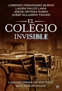 EL COLEGIO INVISIBLE