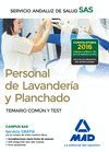 PERSONAL DE LAVANDERÍA Y PLANCHADO SAS TEMARIO COMÚN