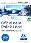 OFICIAL DE LA POLICÍA LOCAL DE ANDALUCÍA. I TEMARIO GENERAL.