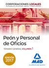 PEONES Y PERSONAL DE OFICIOS DE CORPORACIONES LOCALES. TEMARIO GENERAL VOLUMEN 1