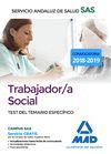 TRABAJADOR/A SOCIAL SAS  TEST SPECIFICO