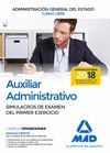 AUXILIAR ADMINISTRATIVO DE LA ADMINISTRACIÓN GENERAL DEL ESTADO (TURNO LIBRE). S