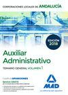 AUXILIAR ADMINISTRATIVO ANDALUCIA VOL 1 TEMARIO