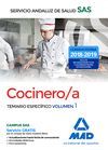 COCINERO/A DEL SERVICIO ANDALUZ DE SALUD. TEMARIO ESPECÍFICO  VOLUMEN 1