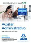 TEMARIO COMUN Y TEST AUXILIAR ADMINISTRATIVO SAS