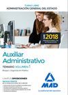 AUXILIAR ADMINISTRATIVO ADMINISTRACION GENERAL DEL ESTADO. TEMARIO 1