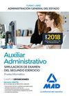 AUXILIAR ADMINISTRATIVO ADMINISTRACIÓN DEL ESTADO. SIMULACROS DE EXAMEN DEL SEGUNDO EJERCICIO (PRUEBA INFORMÁTICA)