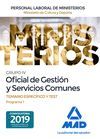 OFICIAL DE GESTIÓN SERVICIOS COMUNES TEMARIO Y TEST PROGRAMA 1