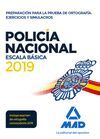 POLICIA NACIONAL ESCALA BASICA. PREPARACION PARA LA PRUEBA DE ORTOGRAFIA. EJERCI