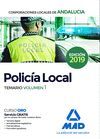 POLICÍA LOCAL DE ANDALUCÍA. 1 TEMARIO