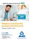 MÉDICO DE FAMILIA DE ATENCIÓN PRIMARIA DEL SERVICIO ANDALUZ DE SALUD. TEMARIO CO