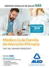 MEDICO/A DE FAMILIA DE ATENCION PRIMARIA SAS TEST ESPECIFICO