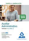 AUXILIAR ADMINISTRATIVO JUNTA ANDALUCIA VOL 2