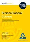 PERSONAL LABORAL DE CORREOS Y TELÉGRAFOS. TEMARIO VOLUMEN 1