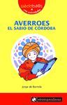 AVERROES EL SABIO DE CORDOBA