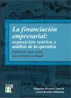 LA FINANCIACIÓN EMPRESARIAL