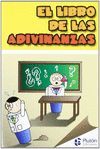 EL LIBRO DE LAS ADIVINANZAS