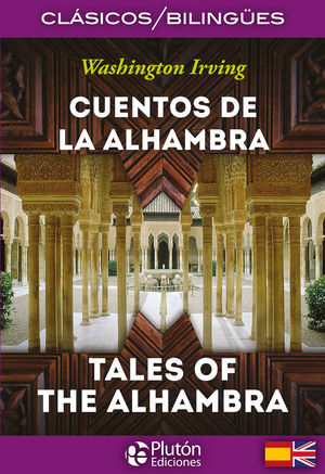 CUENTOS ALHAMBRA -BILINGÜE-